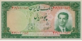 Iran 50 1953 UNC P-61